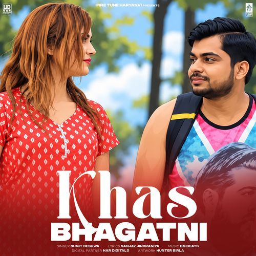Khas Bhagatni