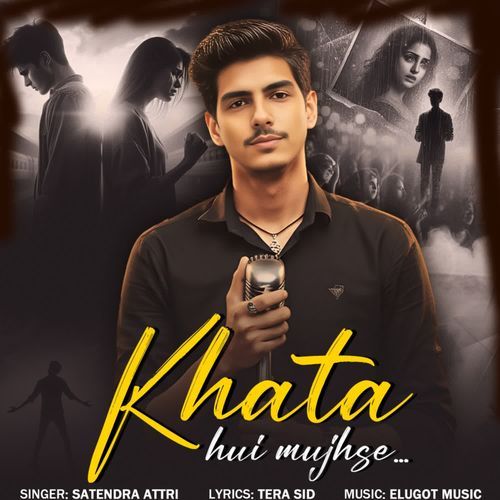 Khata Hui Mujhse