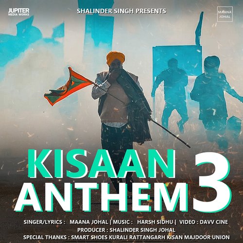 Kisaan Anthem 3