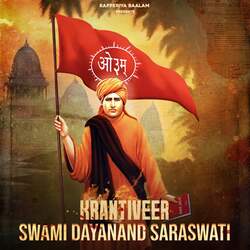 Krantiveer Swami Dayanand Saraswati-GCwzVxl0b2E