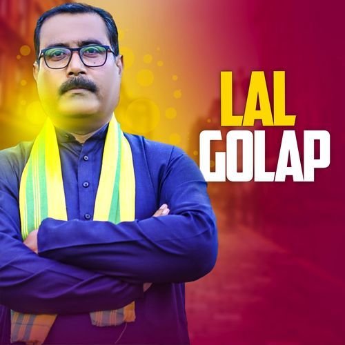 Lal Golap