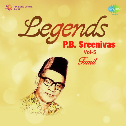 Legends P B Sreenivas - Vol. - 5