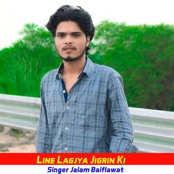 Line Lagjya Jigrin Ki-Aw4oAllvc38