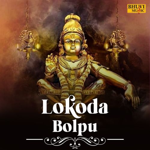 Lokoda Bolpu