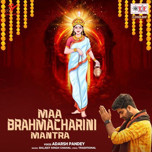 Maa Brahmacharini Mantra