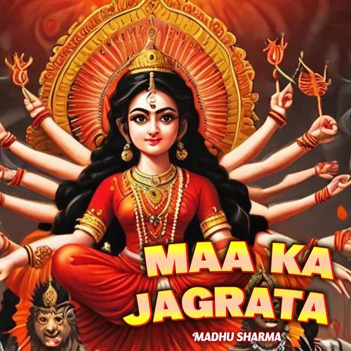 Maa Ka Jagrata_poster_image