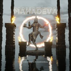 Mahadeva