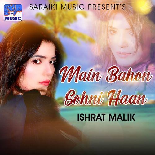 Main Bahon Sohni Haan