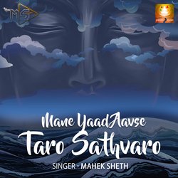 Mane Yaad Aavse Taro Sathvaro-QzchYTBBTUs