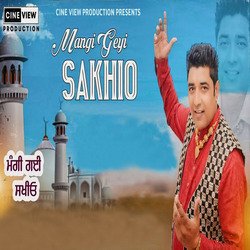 Mangi Geyi Sakhio-AiooUiRldFs