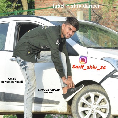 MARO DIL PADBALI N TODYO