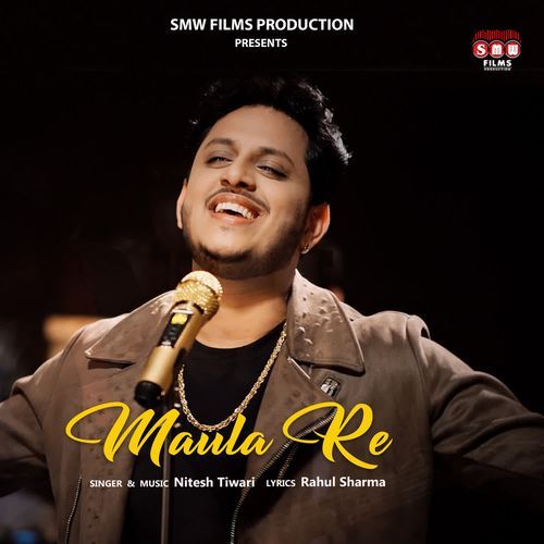 Maula Re