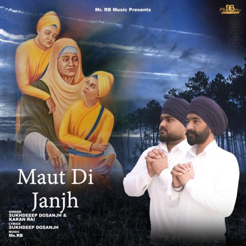 Maut Di Janjh