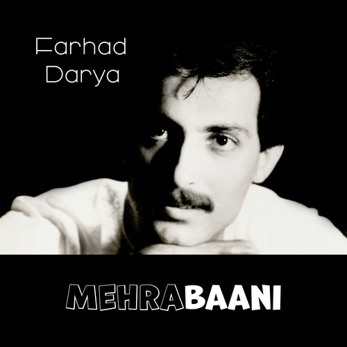 Mehrabaani cover art