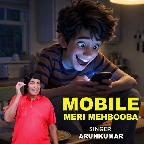 Mobile Meri Mehbooba