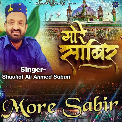 More Sabir
