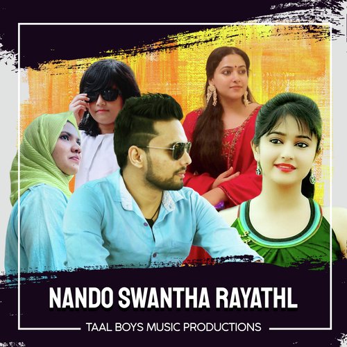 Nando Swantha Rayathl