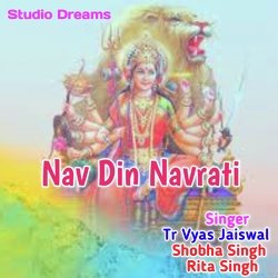 Nav Din Navrati-IBwYaxVmBgI