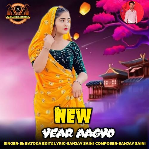 New Year Aagyo