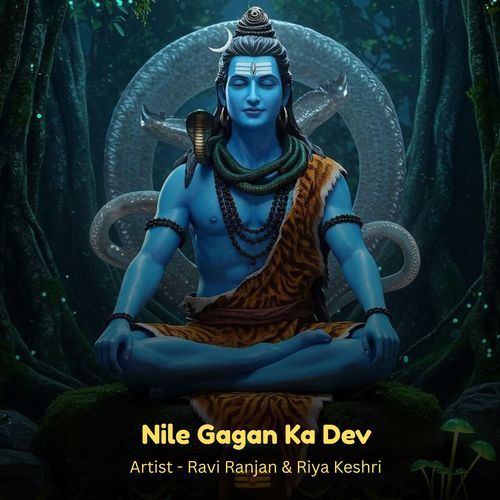 Nile Gagan Ka Dev