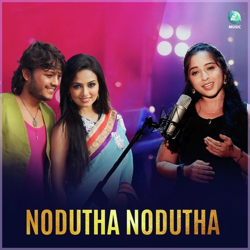 Nodutha Nodutha (Reprised Version) (From "Cool")