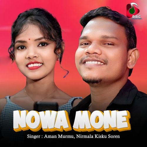 Nowa Mone