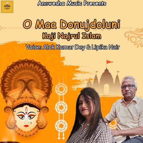 O Maa Donujdoluni