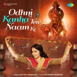 Odhni Kanha Tere Naam Ki-QjkRCFlVdn0