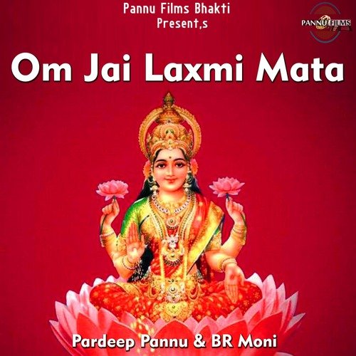 Om Jai Laxmi Mata