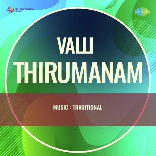 Oru Thaai Vayitrinil Pirantha (From "Valli Thirumanam")