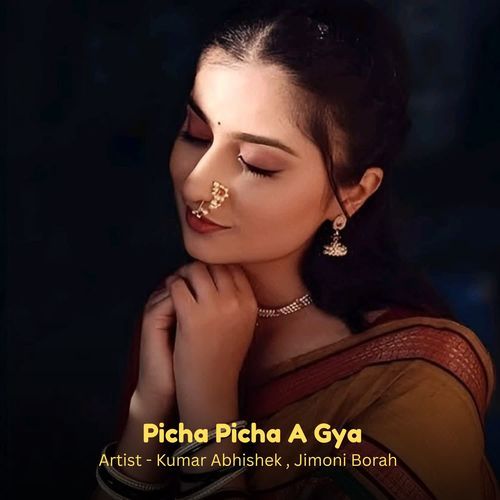 Picha Picha A Gya