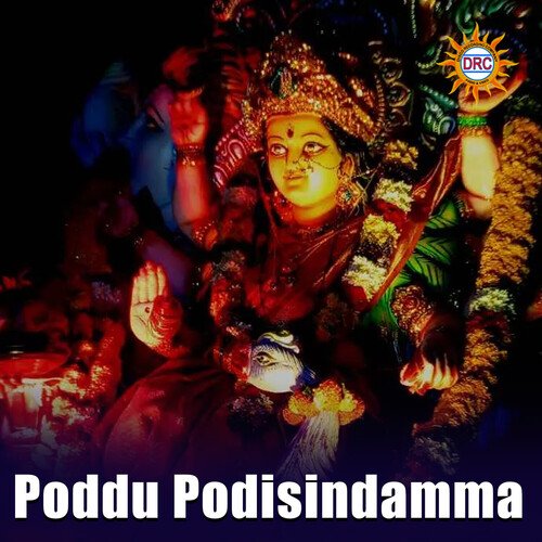 Poddu Podisindamma