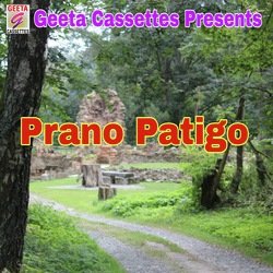 Prano Patigo-Nhg,fhFqAmM