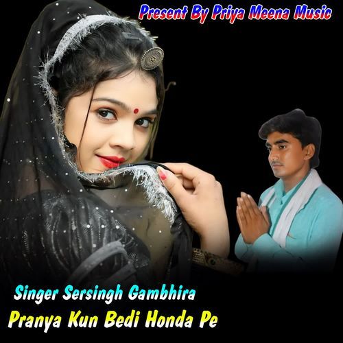 Pranya Kun Bedi Honda Pe