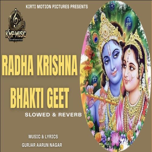 Radha Krishna Bhakti Geet Slowed & Reverb