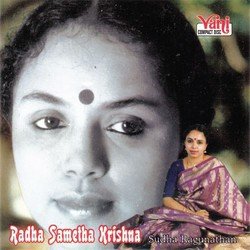 Radha Sametha Krishna (Sudha Ragunathan)-MyQcfjECWQI