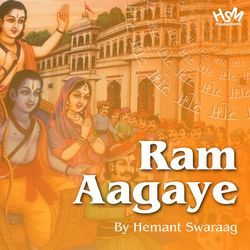 Ram Aagaye-ASNTYyddeUI