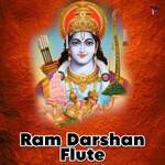 Ram Darshan flute