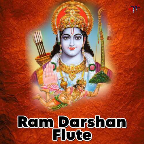 Ram Darshan flute