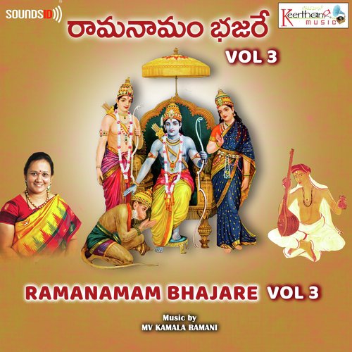 Ramanamam Bhajare, Vol. 3