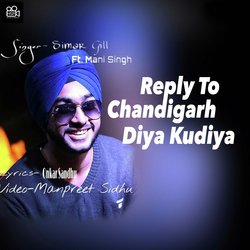 Reply to Chandigarh Diya Kudiya-RxwRYRwHZF8