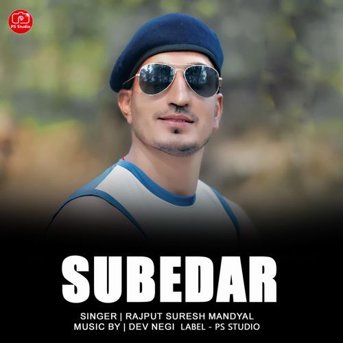 SUBEDAR