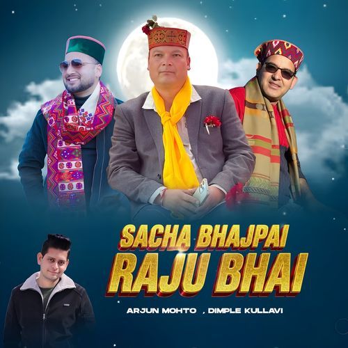 Sacha Bhajpai Raju Bhai