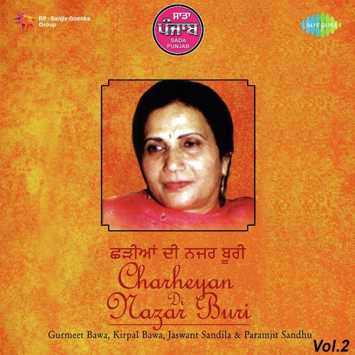 Sada Punjab - Charheyan Di Nazar Buri Vol.2