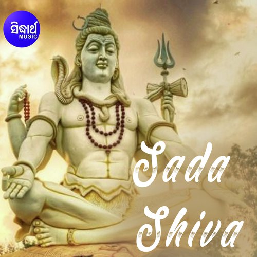 Sada Shiva