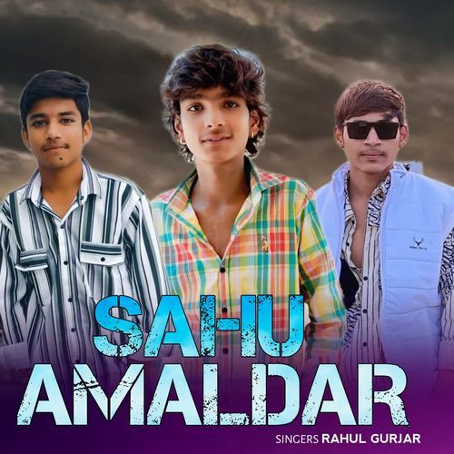 Sahu Amaldar