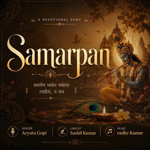 Samarpan