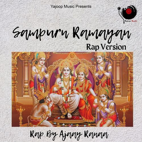 Sampurn Ramayan Rap Version