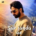 Sar Janda Ae