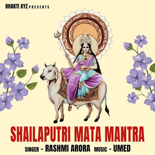 Shailaputri Mata Mantra